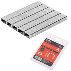 Skavas skavotājam 0.7x10mm (1000gab.) tips 53 Skavas skavotājam 0.7x10mm (1000gab.) tips 53